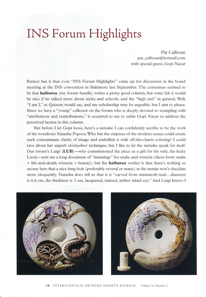 INS forum Highlights by Pat Calhoun01